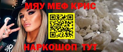 наркотики Заволжье