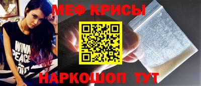 jwh Заводоуковск