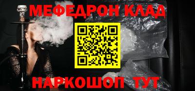 наркотики Заволжье