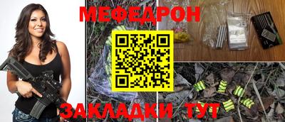 наркотики Заволжье