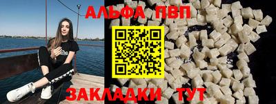 jwh Заводоуковск