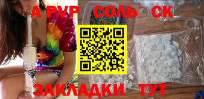 jwh Заводоуковск