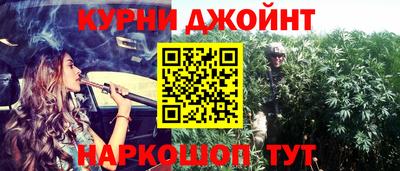 мяу мяу мука Жуковский