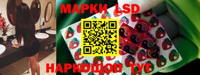 мяу мяу мука Жуковский