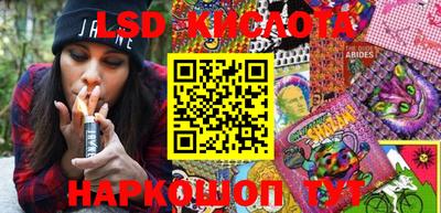 наркотики Заволжье
