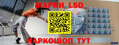 наркотики Заволжье