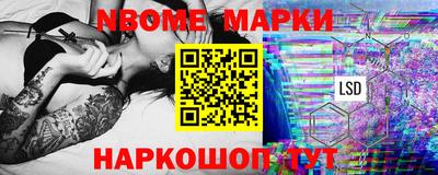 мяу мяу мука Жуковский