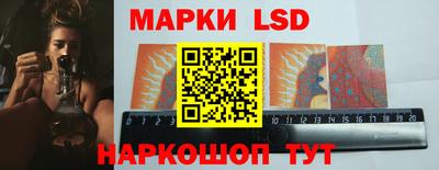 jwh Заводоуковск