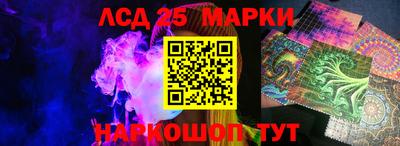 наркотики Заволжье