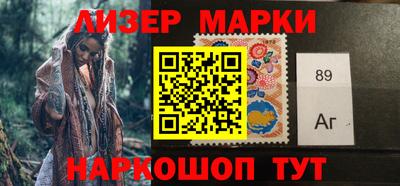 мяу мяу мука Жуковский