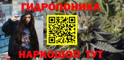 jwh Заводоуковск