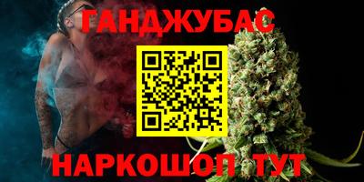 наркотики Заволжье