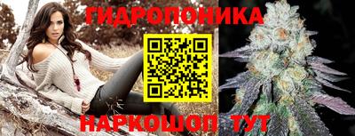 наркотики Заволжье