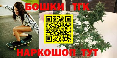 jwh Заводоуковск