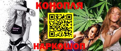 мяу мяу мука Жуковский