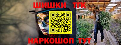 мяу мяу мука Жуковский