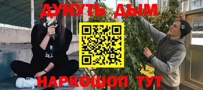 мяу мяу мука Жуковский