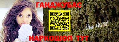jwh Заводоуковск