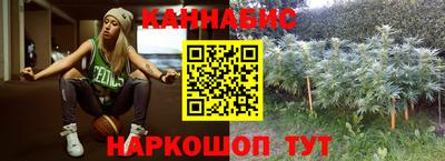 мяу мяу мука Жуковский