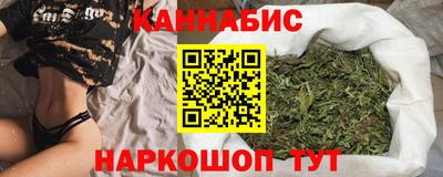 мяу мяу мука Жуковский
