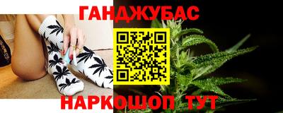 мяу мяу мука Жуковский