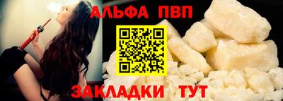наркотики Заволжье