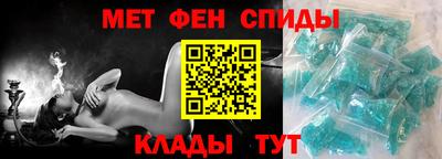 jwh Заводоуковск