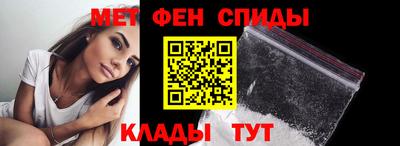 jwh Заводоуковск
