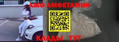 jwh Заводоуковск