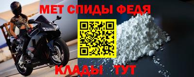 мяу мяу мука Жуковский