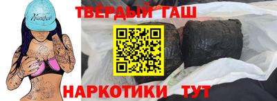 мяу мяу мука Жуковский