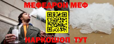 наркотики Заволжье