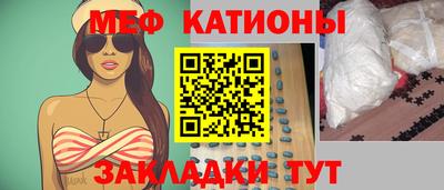 jwh Заводоуковск